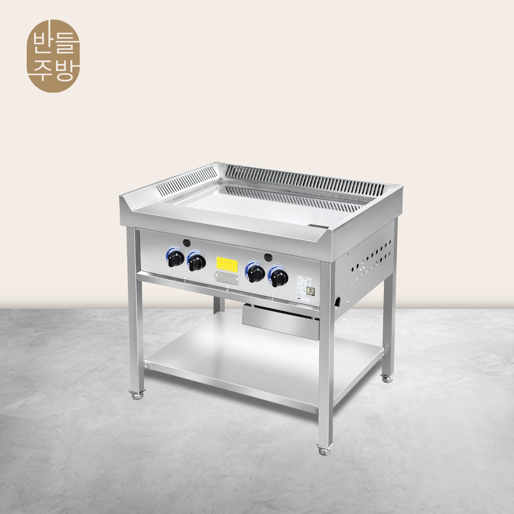 키친블루 900 그리들 렌지 간택기 업소용 식당용가스렌지 화구 LPG