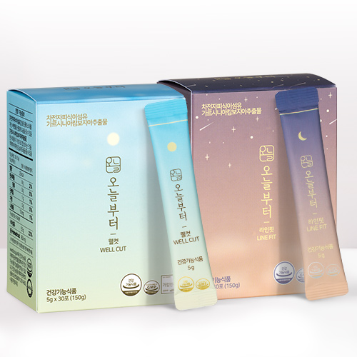 [1+1]오늘부터 웰컷+라인핏(60포) 가르시니아 차전자피 식이섬유 쾌변 다이어트보조제 : 오늘부터 다이어트