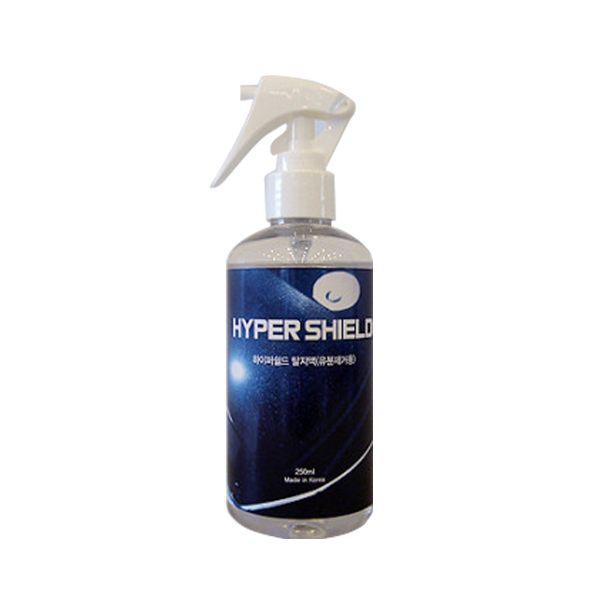 하이퍼쉴드 유분 제거 IPA탈지제 250ml - 상품 이미지