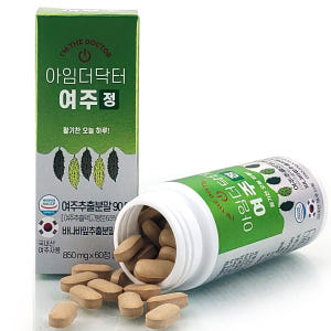 아임더닥터 여주정 여주환 국내산 여주 바나바잎추출분말 60정 51g, 6... 맛있게 먹은 솔직 후기 - 상품 이미지 2