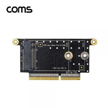 COMS IF679 맥북 프로 A1708용 M.2 2242 어댑터