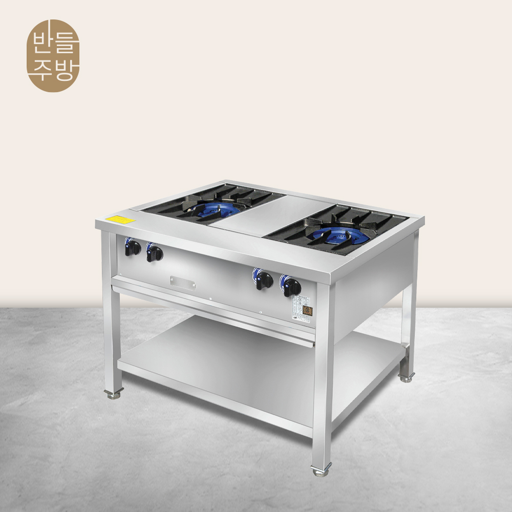 키친블루 900 2구 간택기 업소용 식당용가스렌지 화구 LPG