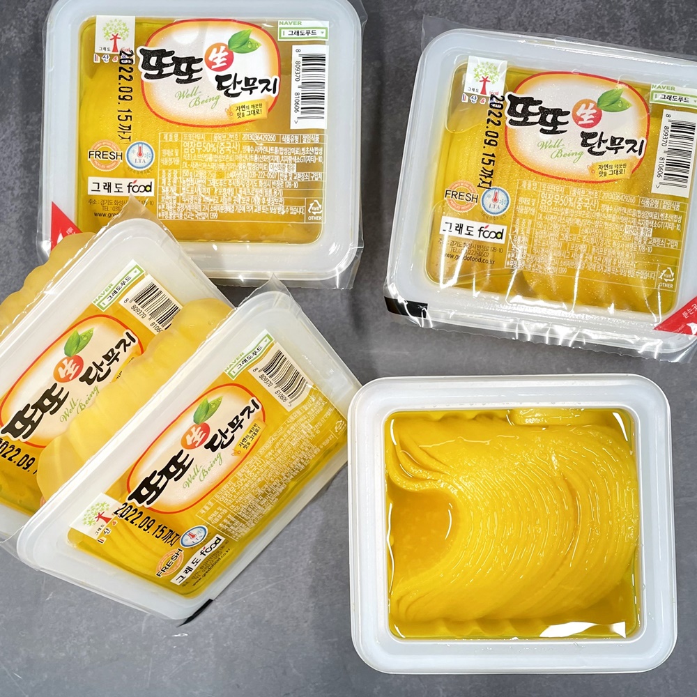 그래도푸드 일회용 슬라이스 반달단무지 꼬마 미니 얇은 단무지 150g, 20개 - 상세 이미지 4