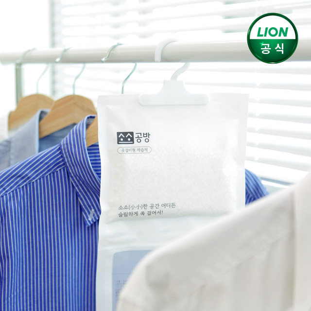 소소공방 제습제 옷걸이형 200g x 20입 대용량 / 장마