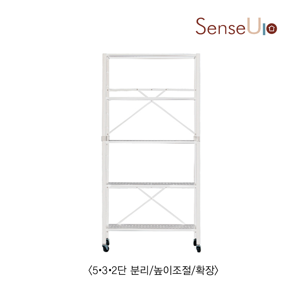 센스업 모듈선반 다용도 철재 이동식 폴딩선반1개, 5단, 화이트 - 상세 이미지 5