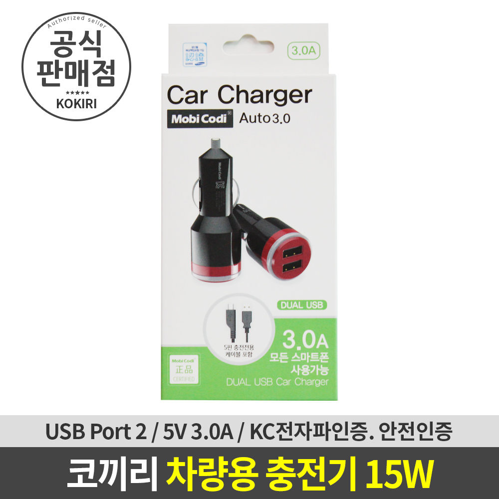 코끼리 차량용 2포트 USB 충전기 15W (DAC-M30U2B) 대표 이미지