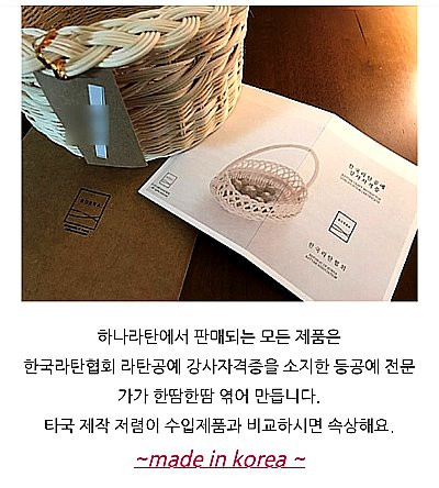 시작말
