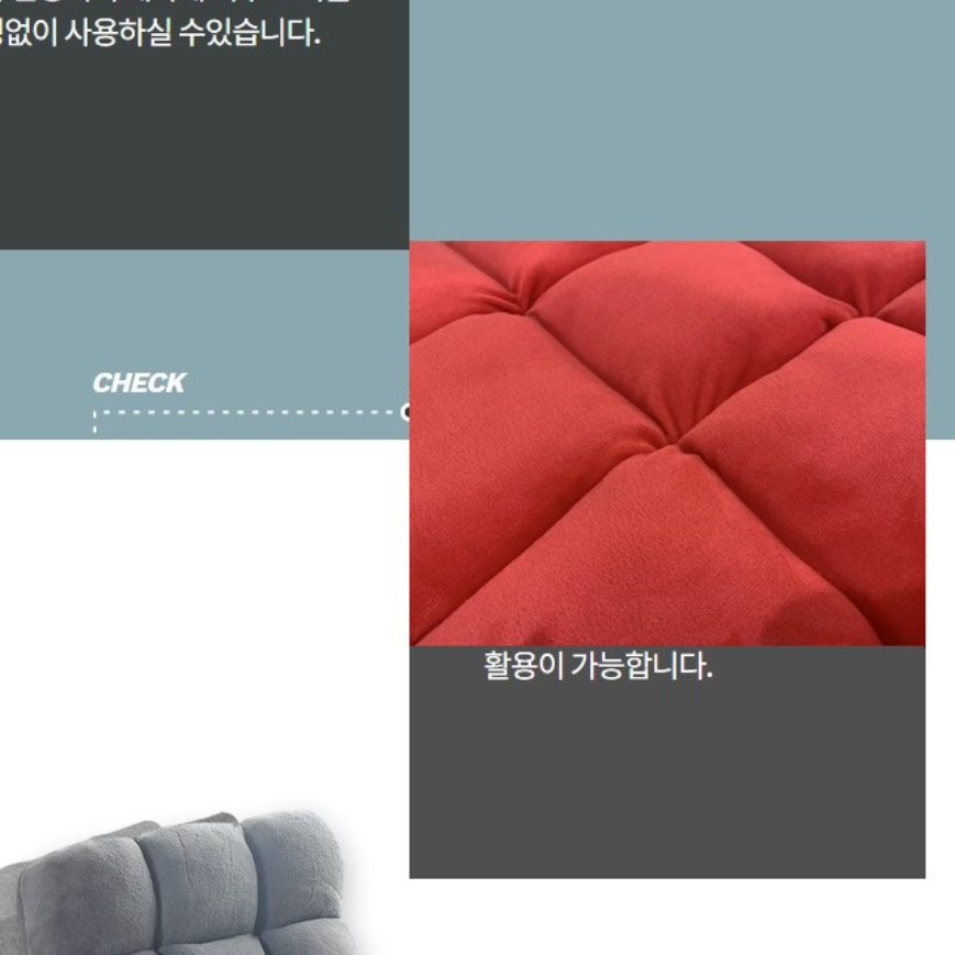 1인용침대 소파 매트리스 원룸 평상형 거실매트리스