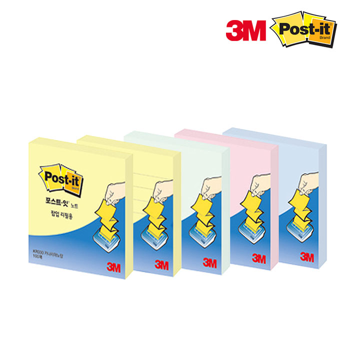3M 포스트잇 팝업리필 점착 메모지 KR-320 - 상세 이미지 2