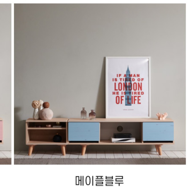 안방 TV장 모던 티비 다이 서랍장 북유럽 티브다이