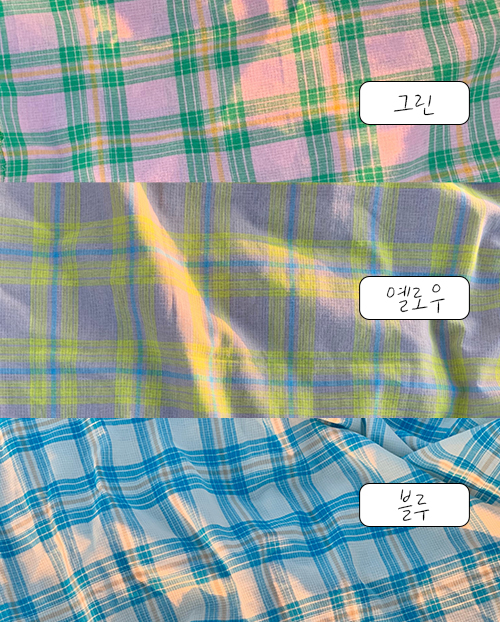 더블유패브릭 어거스트4 워싱처리 30수 면 체크 천 원단 에코백 커튼 홈웨어 쿠션 천가게 - 상세 이미지 2