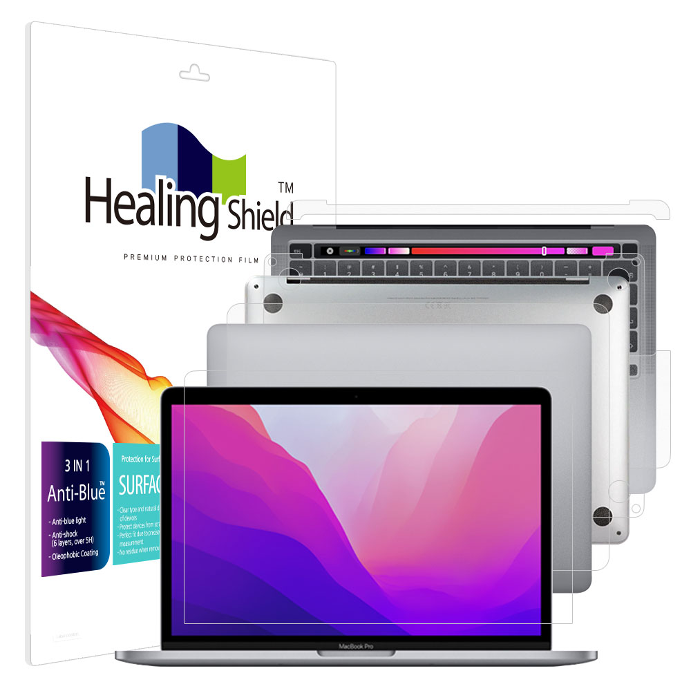 맥북프로13 2022 M2 블루라이트차단 필름1매 외부3종 - 상품 이미지