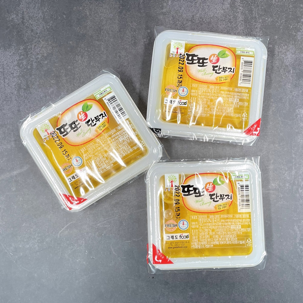 그래도푸드 일회용 슬라이스 반달단무지 꼬마 미니 얇은 단무지 150g, 20개 - 상세 이미지 3
