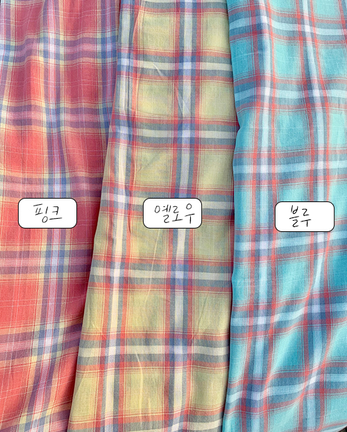 더블유패브릭 비비안  워싱처리 30수 대폭 면 체크 천 원단 에코백 커튼 홈웨어 쿠션 천가게 - 상세 이미지 2