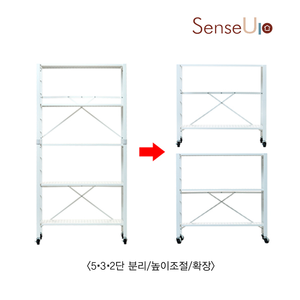 [행거봉 1개추가 구성]센스업 모듈선반 다용도 철재 이동식 폴딩선반1+1, 5단, 화이트 - 상세 이미지 2