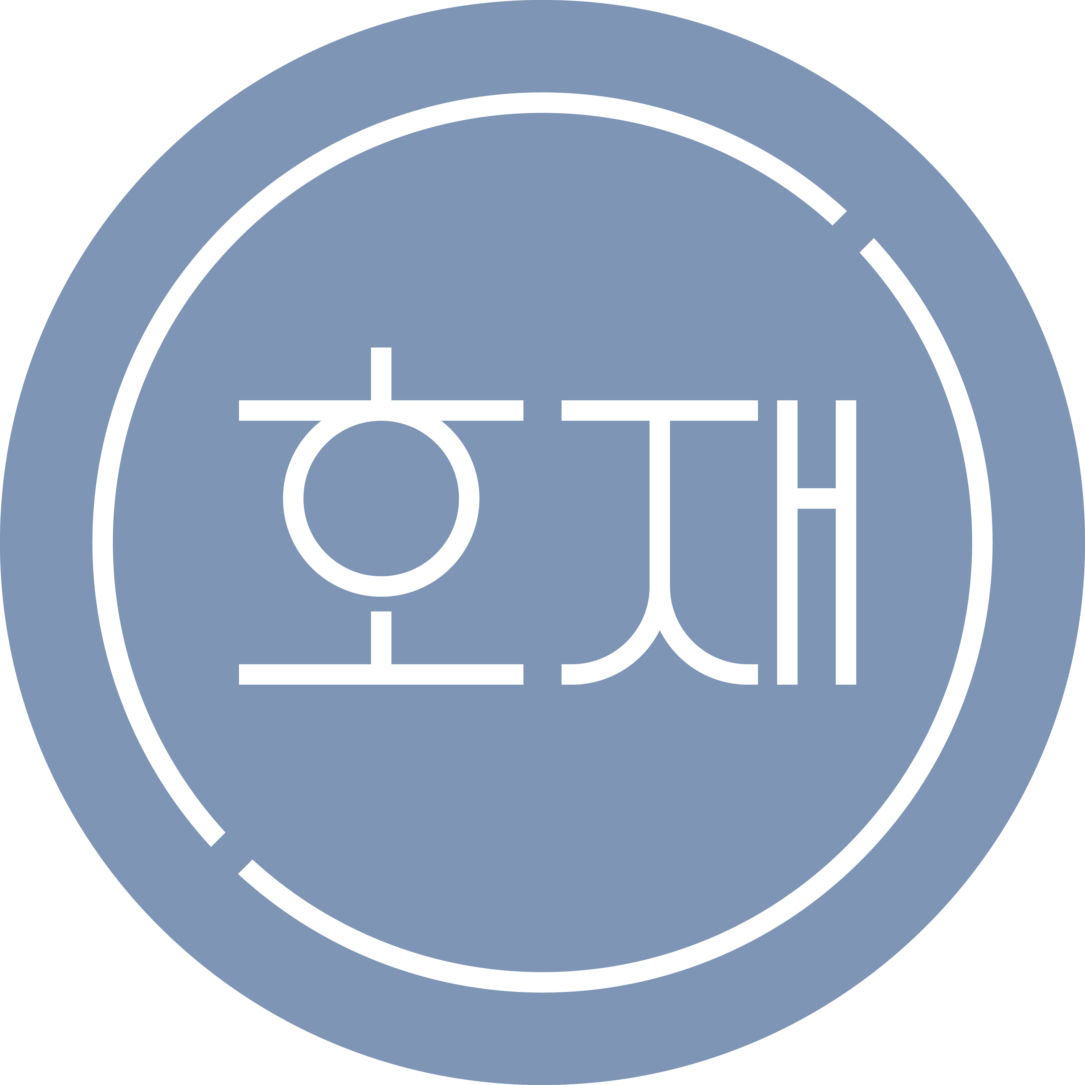 호재 스토어 로고