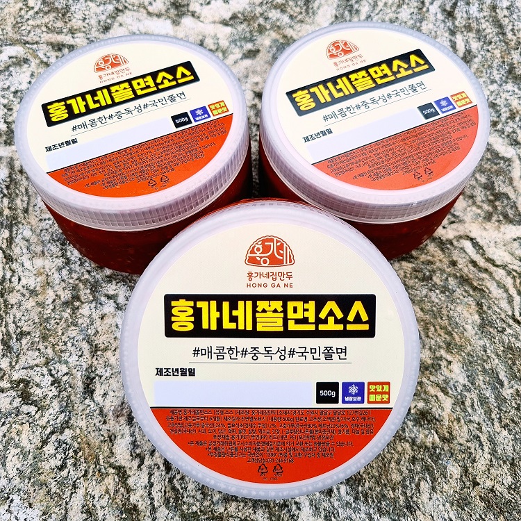 [홍가네집만두] 매콤달콤 쫄면 5인 set(소스 500g, 면사리5인분) 이미지 6
