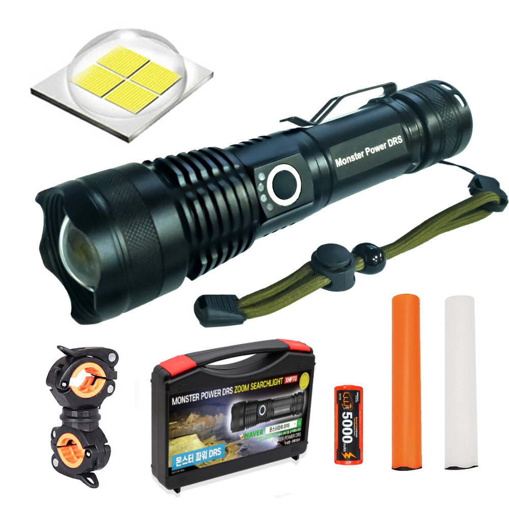 몬스터 파워 DRS LED후레쉬 C타입 XHP70 충전식 줌 랜턴 써치라이트