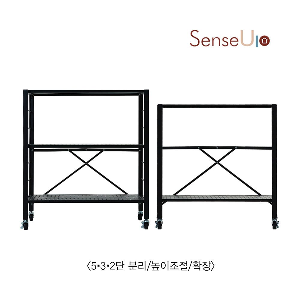 센스업 모듈선반 다용도 철재 이동식 폴딩선반1개, 5단, 화이트 - 상세 이미지 3