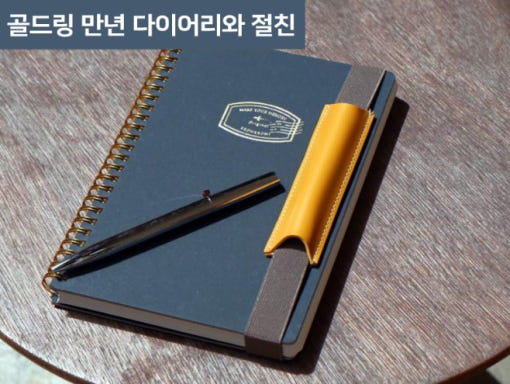 thumbnail-9