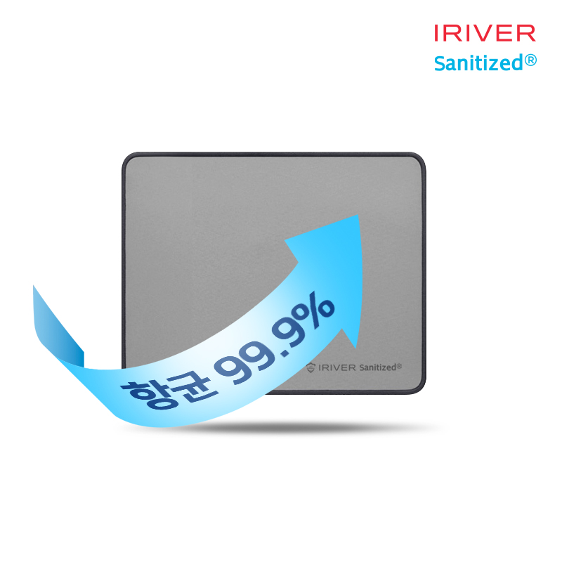 아이리버 Medic-SMP300 항균 마우스패드 애쉬그레이