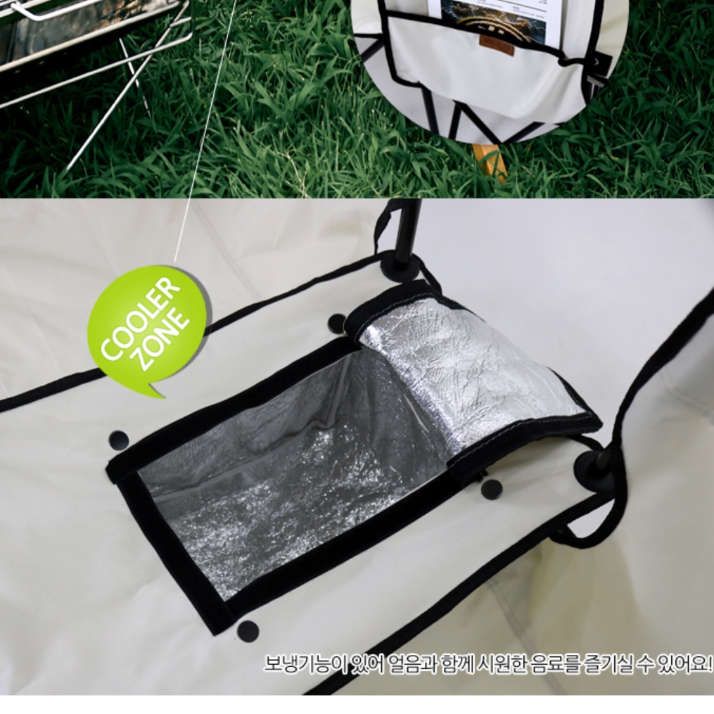 감성 파라솔 의자 휴대용 접이식 의자 2인용 캠핑 의자