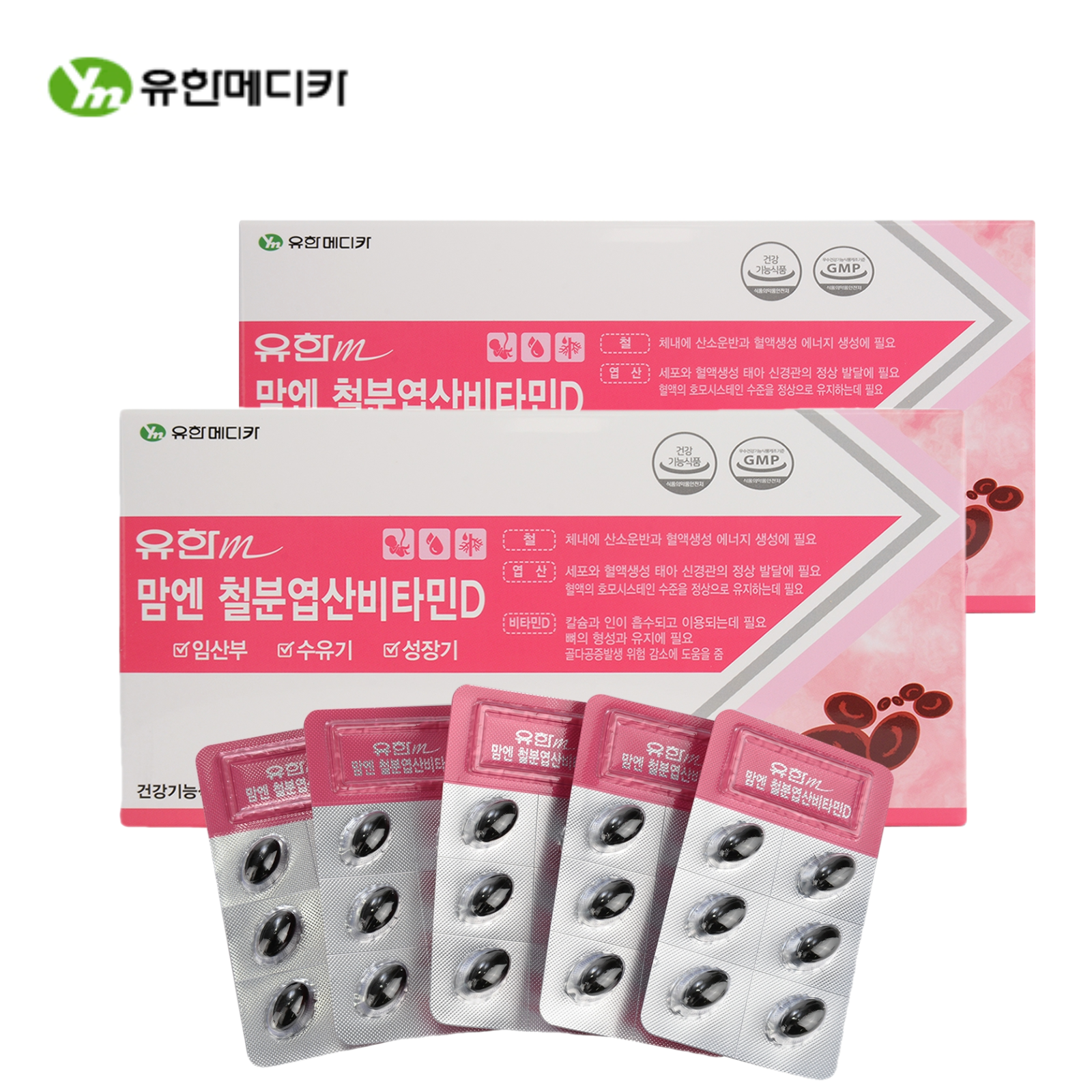 유한메디카 맘엔 철분 엽산 비타민D 임산부 철분제 햄철 영양제 60캡슐, 4개