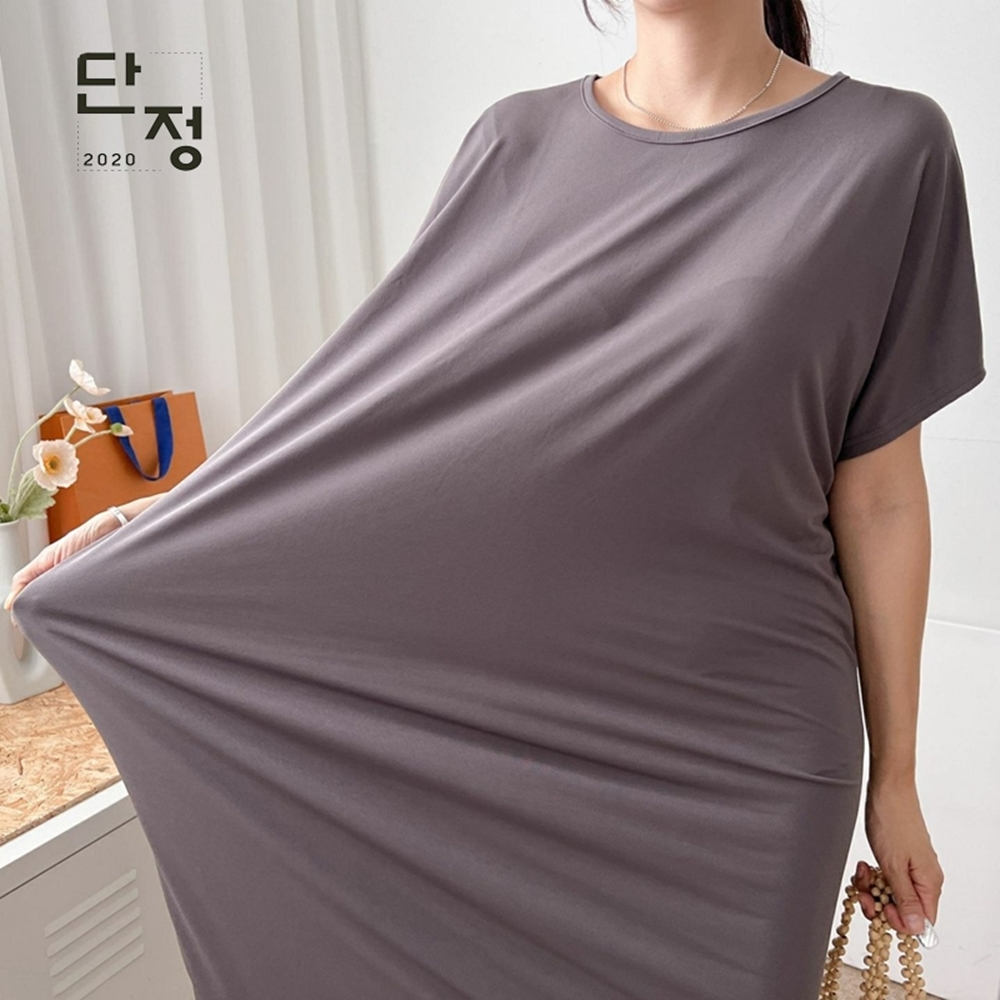 차르르 빅사이즈밑단트임롱원피스 휴양지룩 마실룩 모카 네이비 베이지 소라 블랙