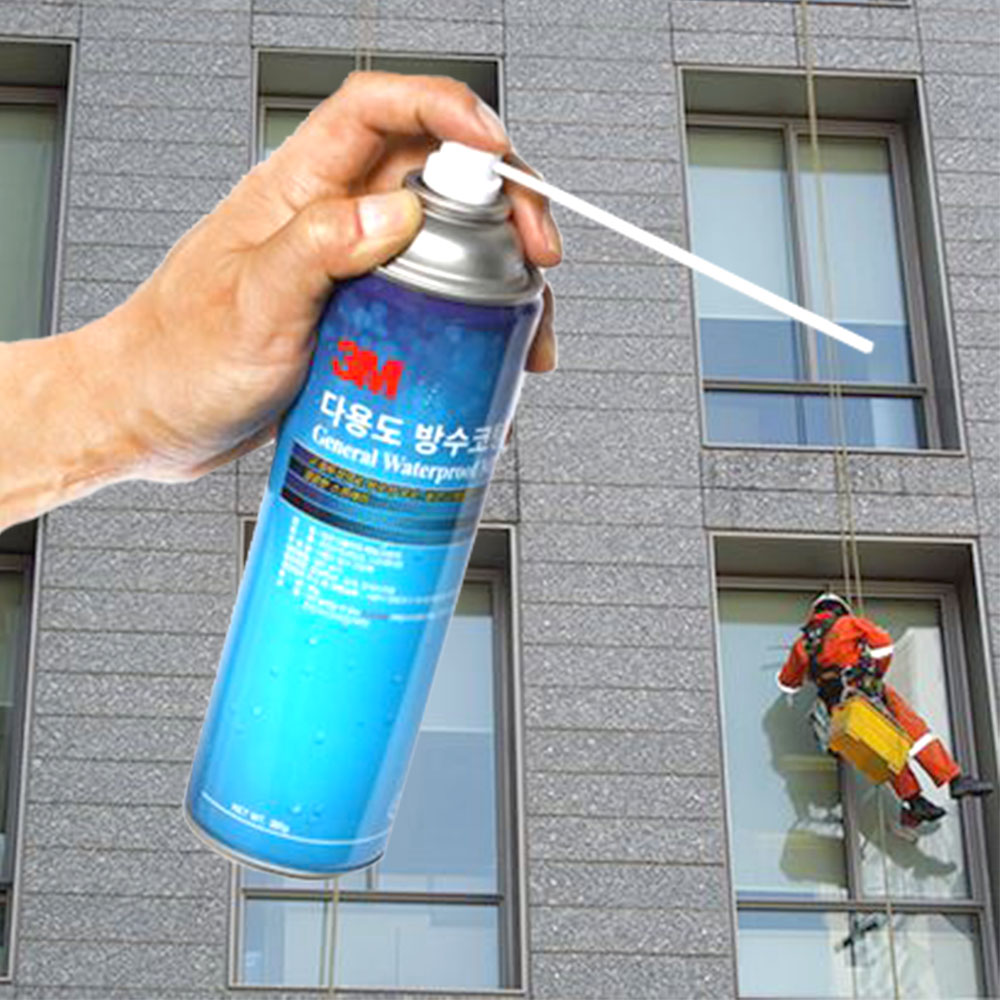 뿌리는 방수 스프레이 셀프 벽누수 특크리 코팅 도막