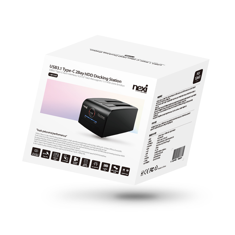 USB3.1 C타입 하드 도킹스테이션 이미지 7