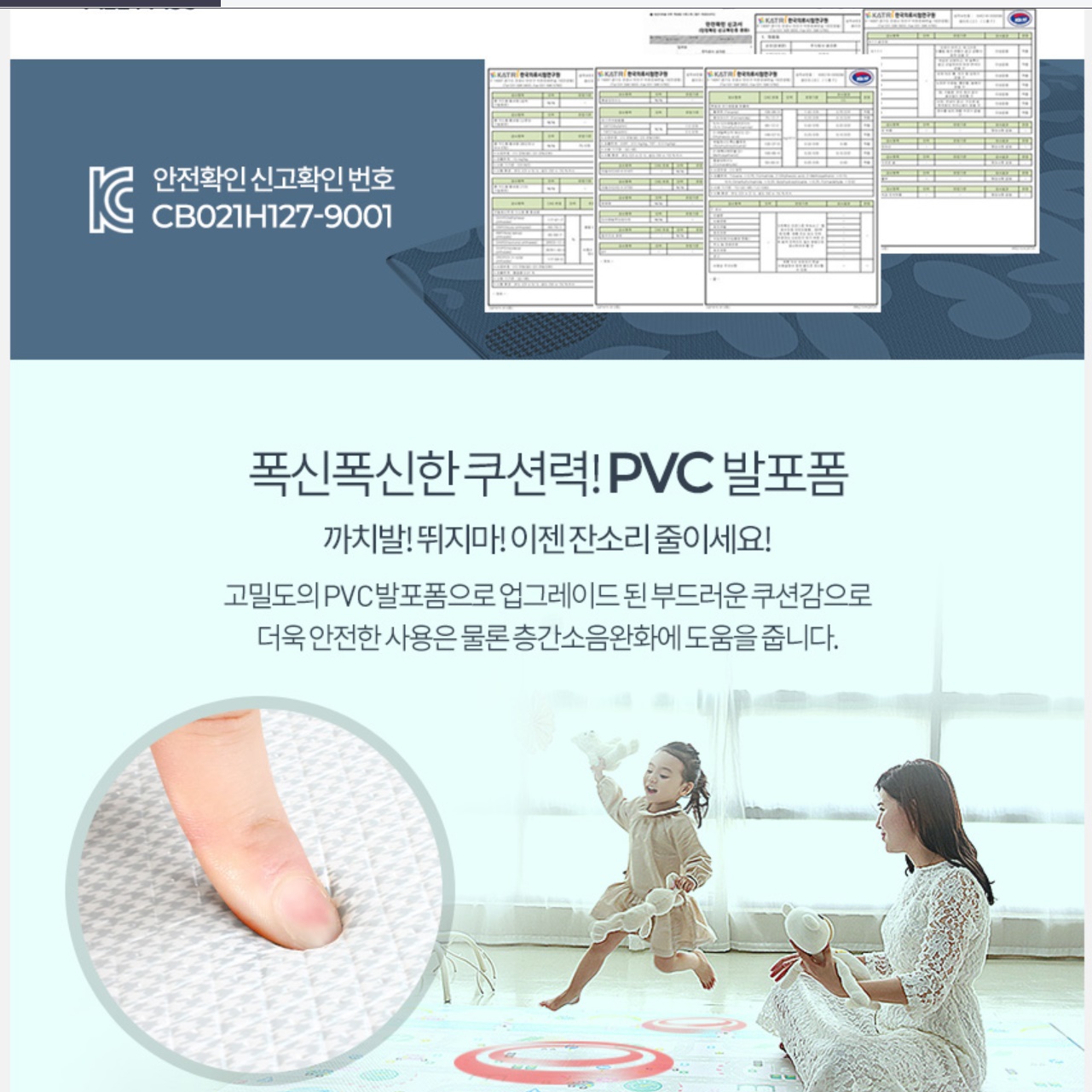 상품 이미지 8