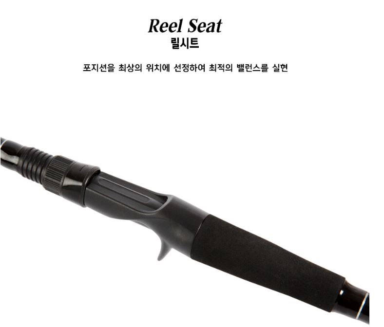 용성 와이투게더 C180 선상 문어낚시대 문어로드 문어대 - 상세 이미지 3