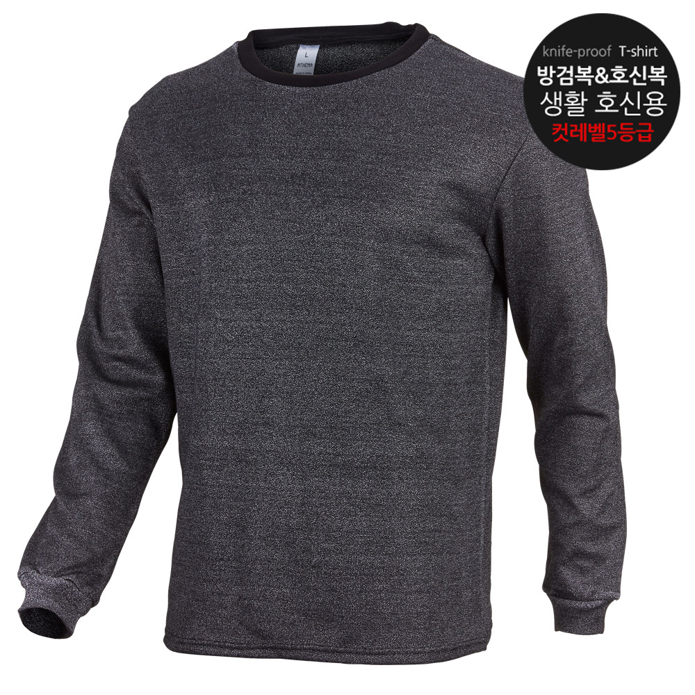 국내생산 갑옷 티셔츠 방검복 호신복 보호복 생활호신용의류 - 메인 이미지