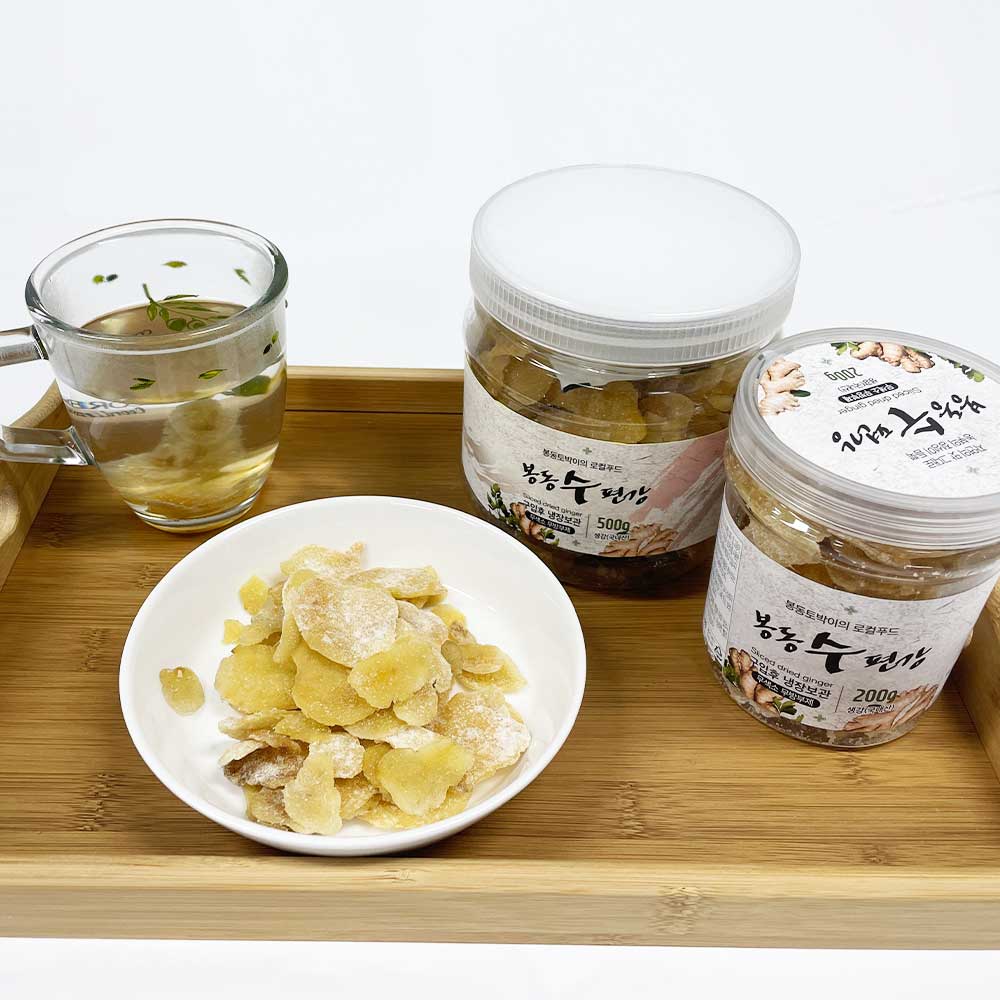 봉동수편강 생강 편강 생강편 200g 500g 1kg 국내산 간식 절편 선물세트 - 상품 이미지