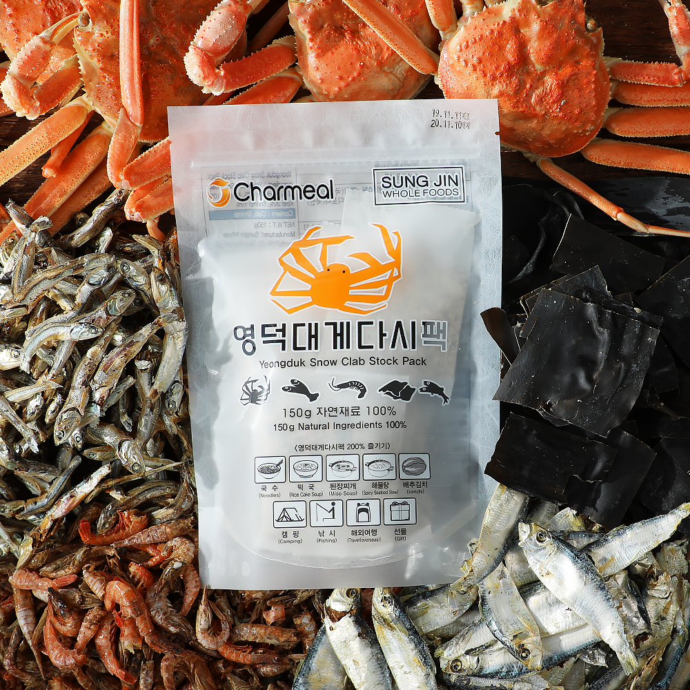 영덕대게 육수팩 해물요리 다시팩 사용후기
