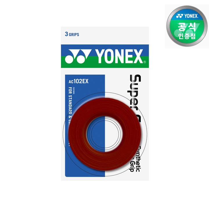 요넥스 AC102EX 배드민턴그립 레드 고무그립 (3개입) - 상품 이미지