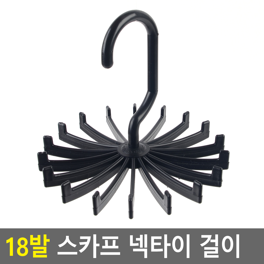 옷장 넥타이걸이 타이 스카프 벨트 걸이 - 상세 이미지 4