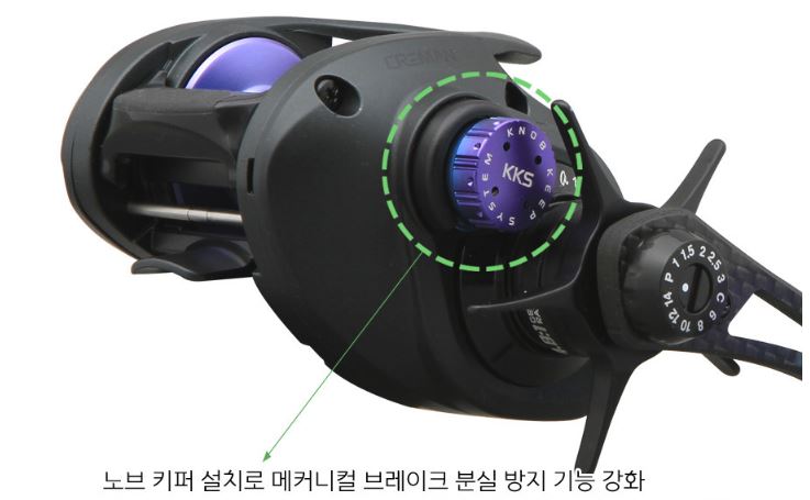 크레만 T3 CX 5점대 좌핸들 선상 광어 문어 쭈꾸미 참돔 선상 베이트릴 보조스풀 제공 - 상세 이미지 4