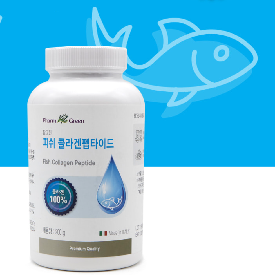 물에 타 먹는 콜라겐 가루 피쉬 어류 콜라겐 분말 파우더 제품 이미지