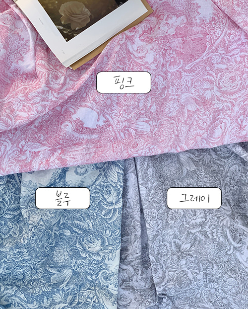더블유패브릭 리플 로즈뜨왈 CR 리플 로즈뜨왈 여름 쿨링 냉감이불 매트커버 원단 천가게 - 상세 이미지 2