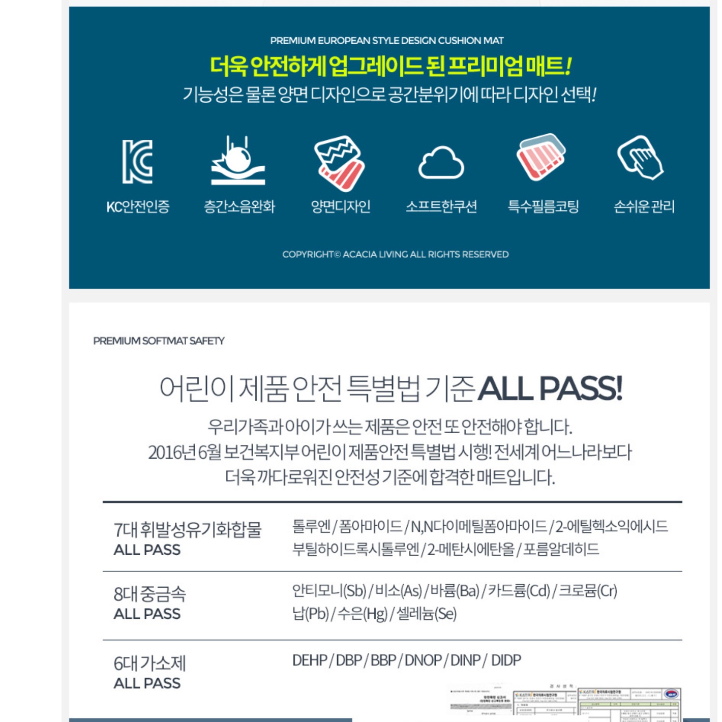 상품 이미지 9