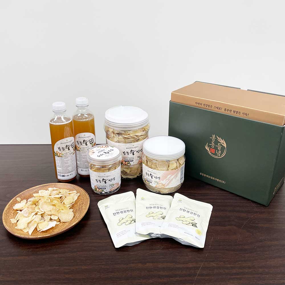 봉동수편강 생강 편강 생강편 200g 500g 1kg 국내산 간식 절편 선물세트 - 상세 이미지 3