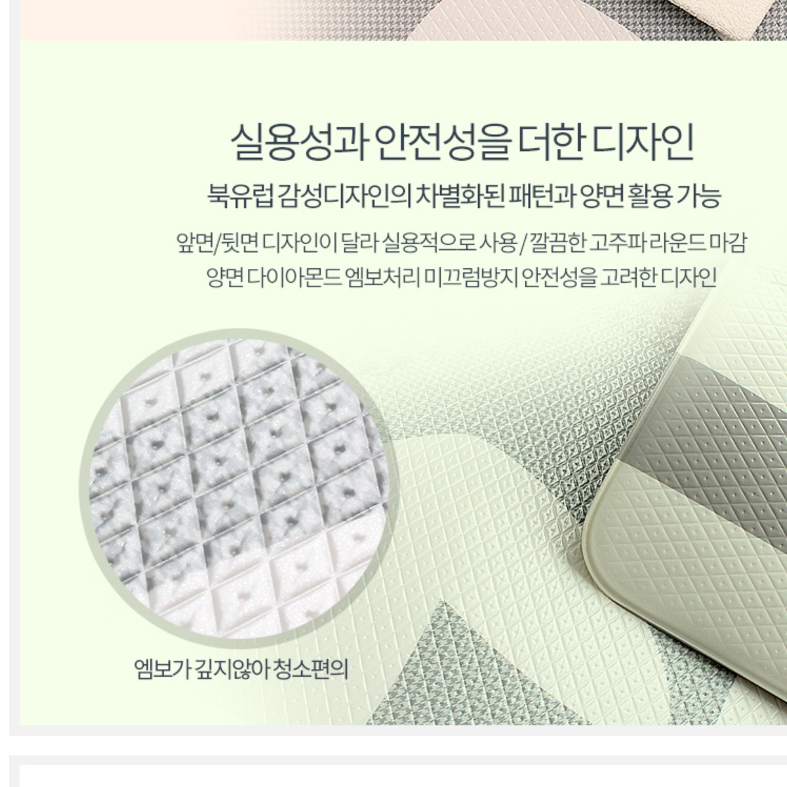 상품 이미지 6