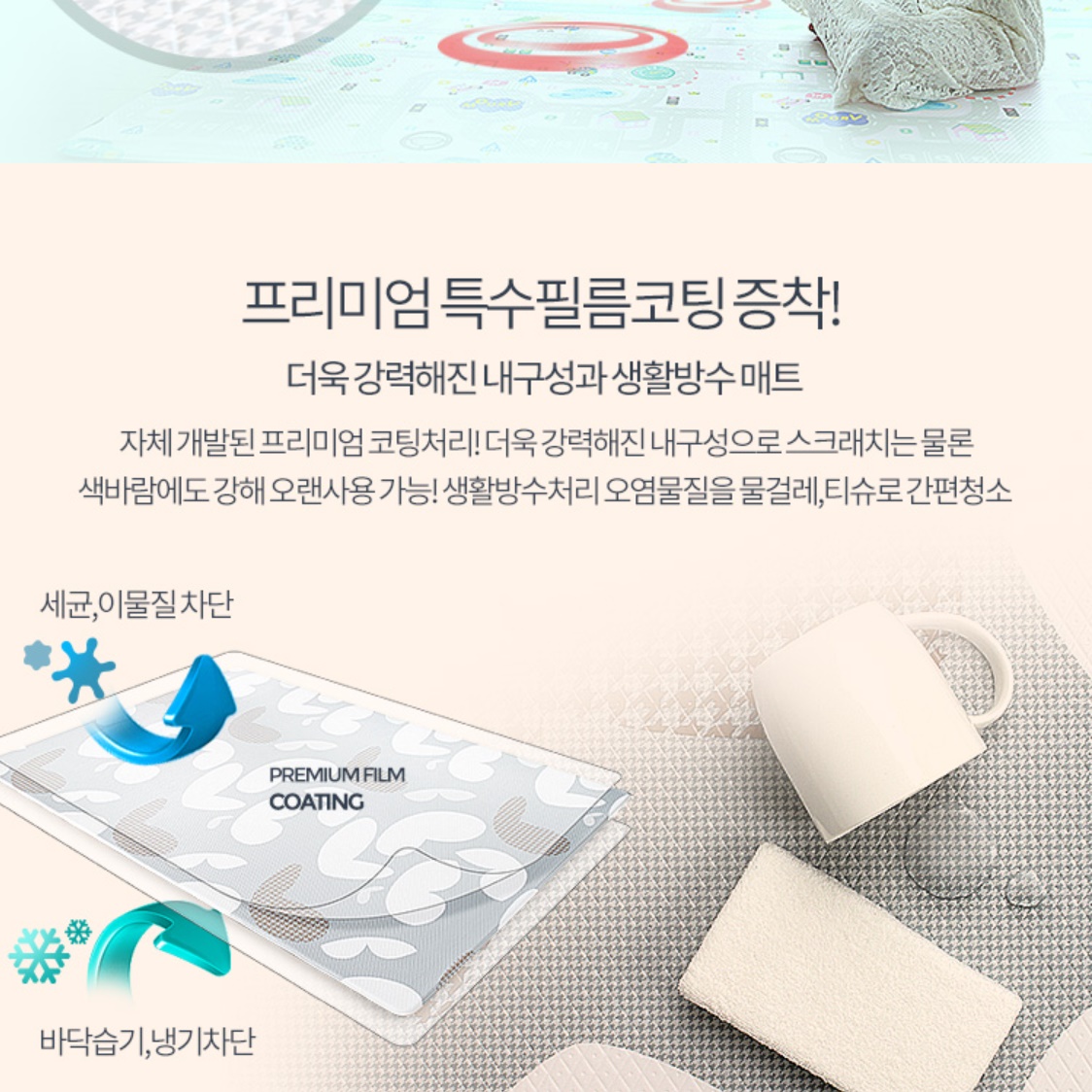 상품 이미지 7