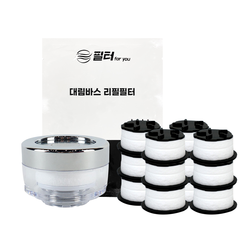 [호환] 대림바스 디클린 세면대 녹물제거 일반형 필터 10개입 필터포유 - 상품 이미지