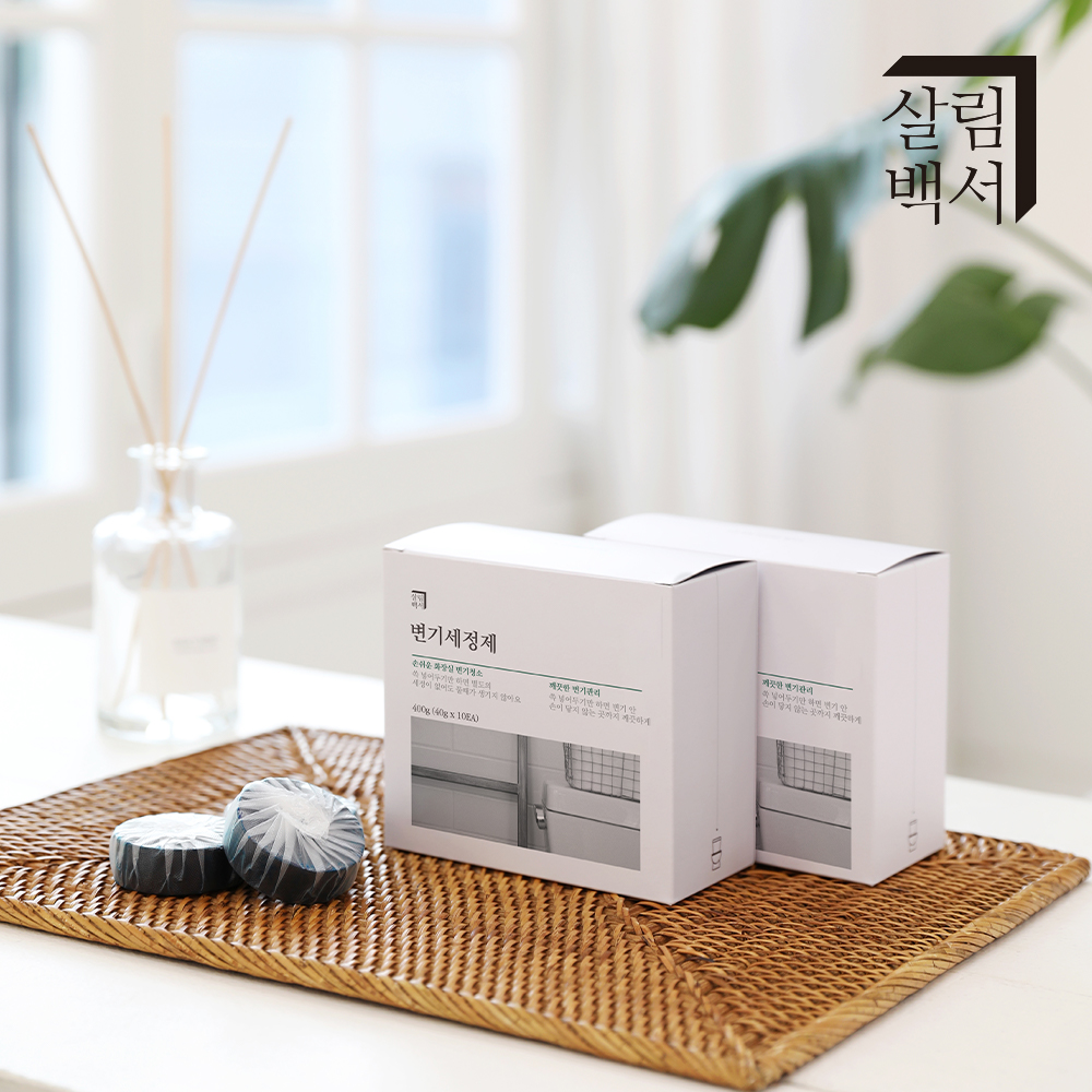 살림백서 변기세정제 40gx20개 변기클리너