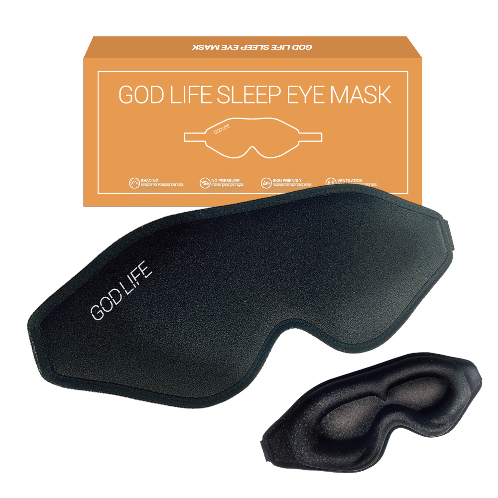 갓라이프 차광안대 암막 수면 눈가리개 메모리폼 수면안대 제품 이미지