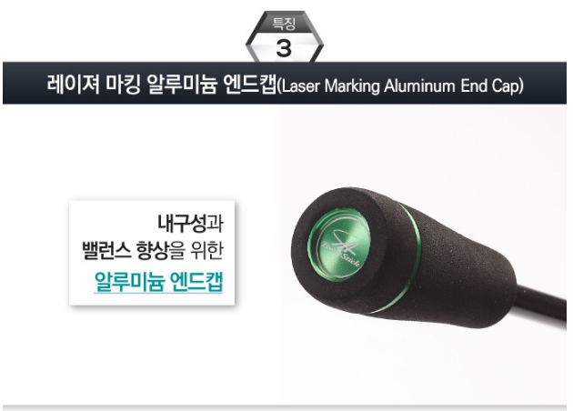 아부가르시아 트라우트 스틱 민물루어낚시대 송어 낚시대 TTIS-662SUL 송어대 - 상세 이미지 5
