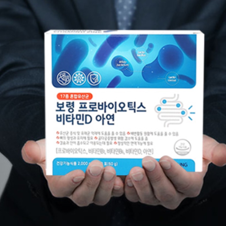 온푸드 유산균 바이오 프로바이오틱스+프리바이오틱스 1세트 신바이오틱스 락토바실러스 유익균 - 상품 이미지