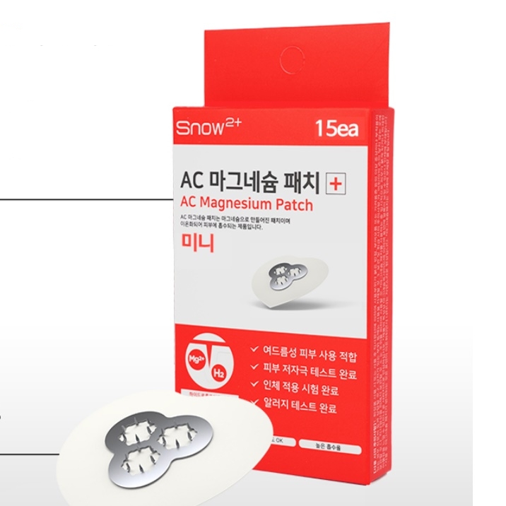 스노우 투 플러스 트러블 패치 스팟 패치 마그네슘 패치 미니 - 상품 이미지